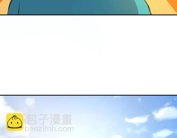 第9话 一拳定音 第91页