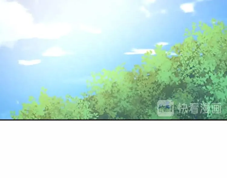 第9话 一拳定音 第92页