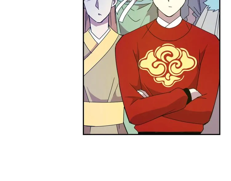 第9话 一拳定音 第96页