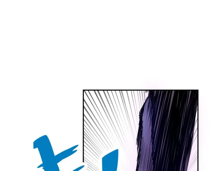 第6话 不战而屈人之兵 第3页