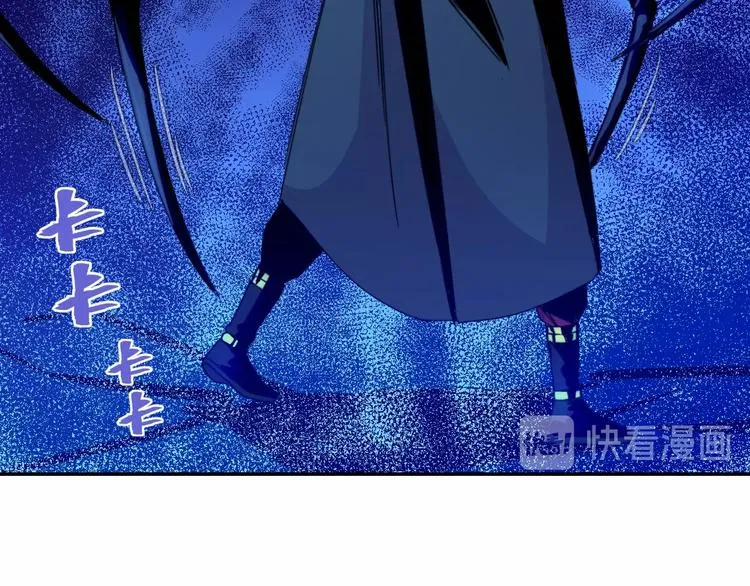 第6话 不战而屈人之兵 第10页