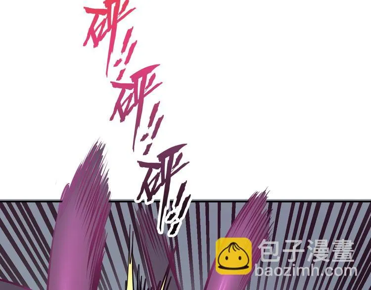 第6话 不战而屈人之兵 第14页
