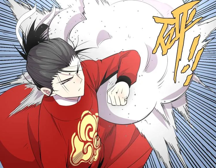 第6话 不战而屈人之兵 第38页