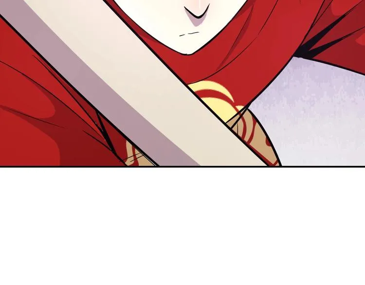 第6话 不战而屈人之兵 第70页