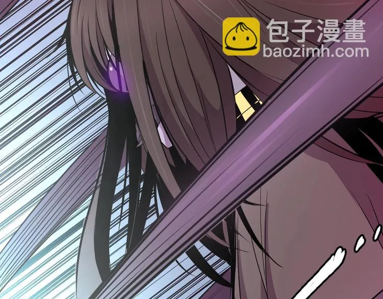 第6话 不战而屈人之兵 第73页