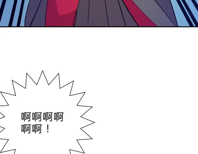 第6话 不战而屈人之兵 第98页
