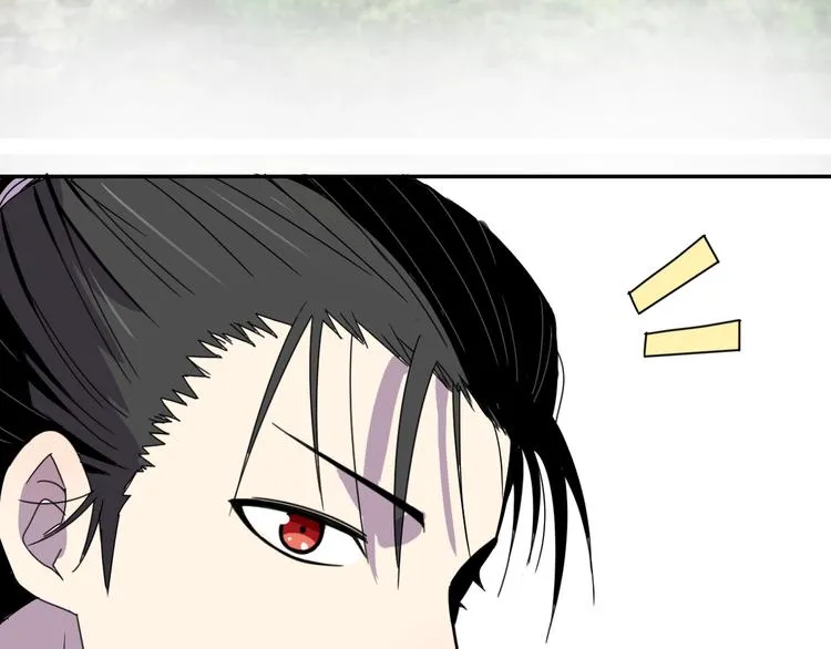 第4话 冷面剑客！ 第41页
