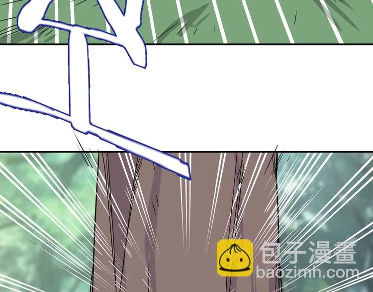 第4话 冷面剑客！ 第115页