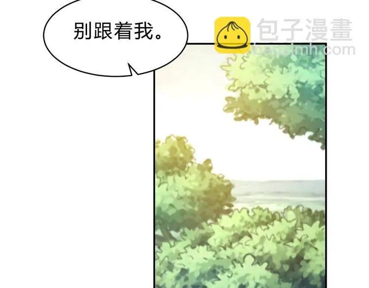 第4话 冷面剑客！ 第127页