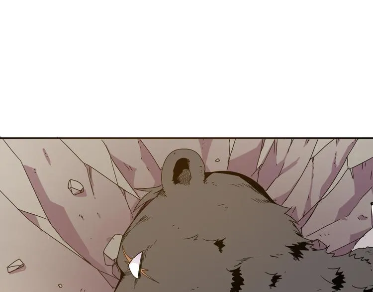 第3话 天山兰兮 第27页