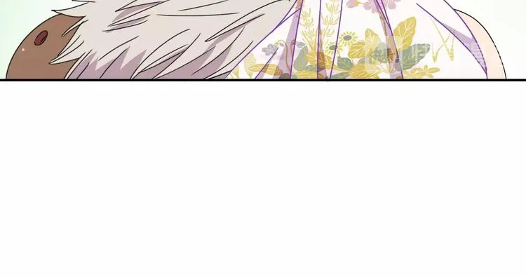 第3话 天山兰兮 第139页