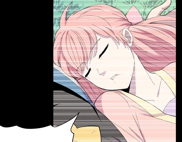 第2话 出发与遇见！ 第56页