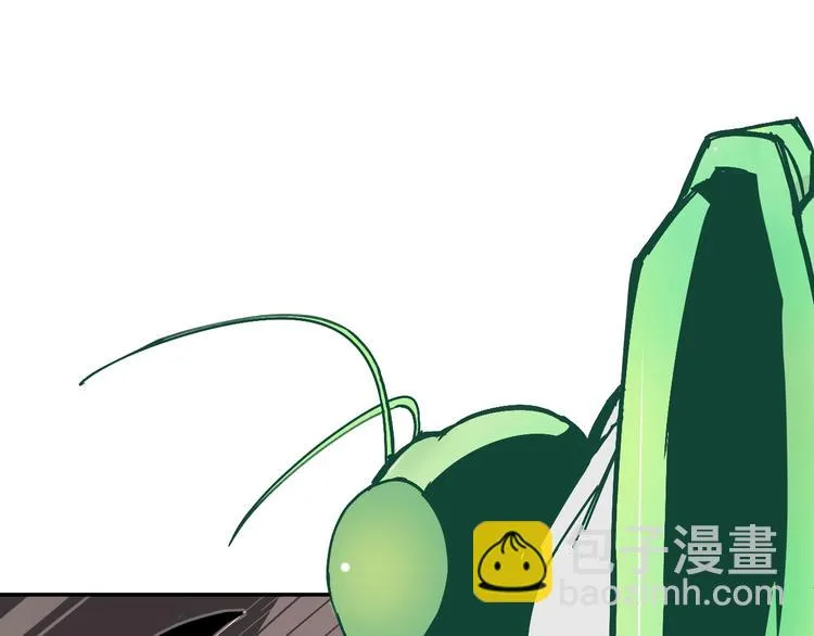 第1话 无敌神器万化铃！ 第223页