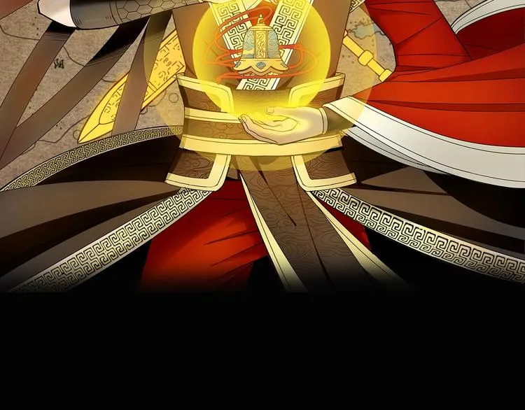 猎妖学院 即将上线！ 第2页