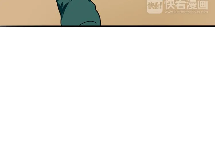 第9话 危险靠近 第57页