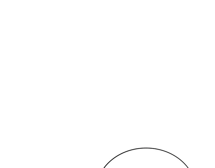 第6话 残酷的真相 第75页