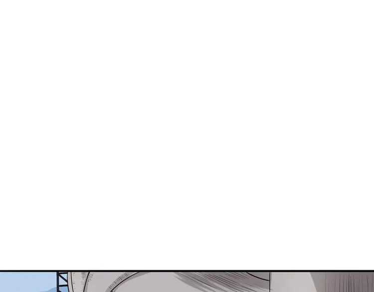 第5话 见家长 第22页