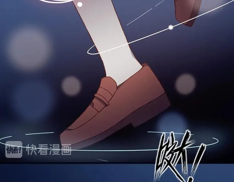 完结篇 无悔 第35页