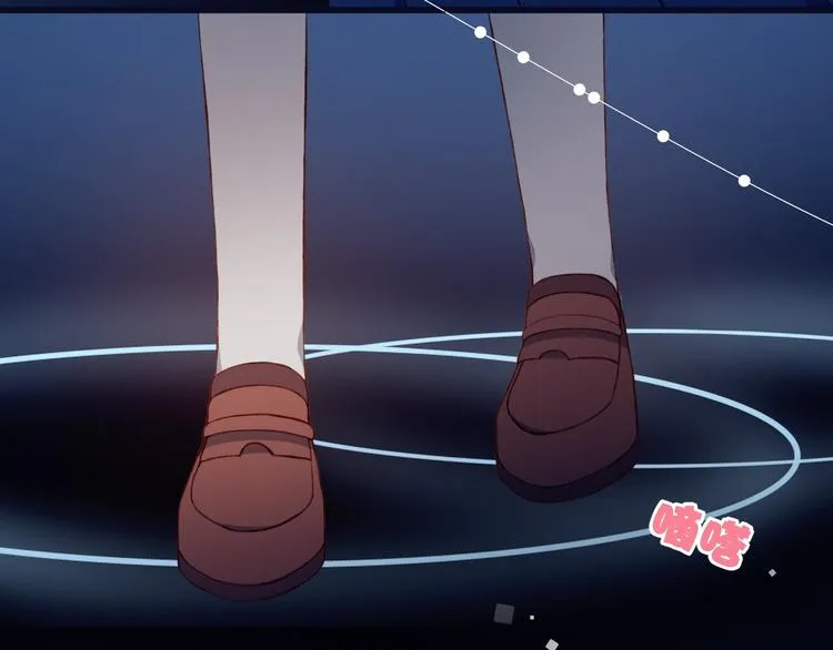 完结篇 无悔 第38页