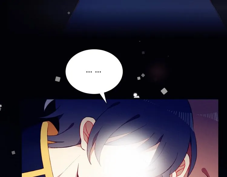 完结篇 无悔 第47页