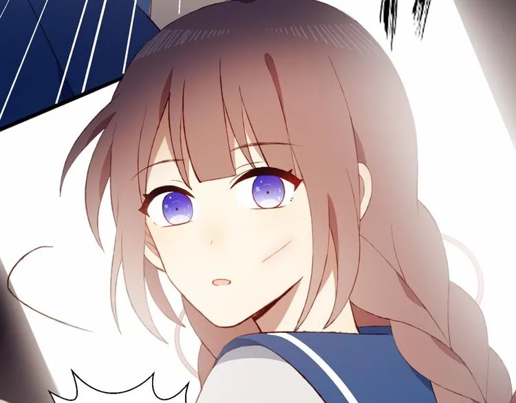 完结篇 无悔 第55页