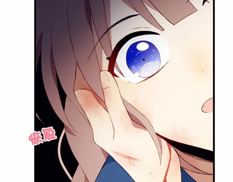 完结篇 无悔 第60页
