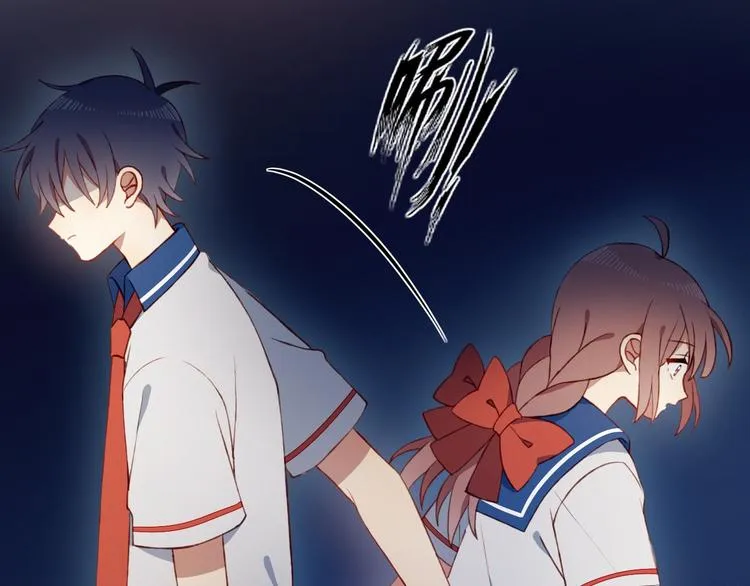 完结篇 无悔 第69页