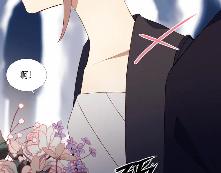 完结篇 无悔 第94页