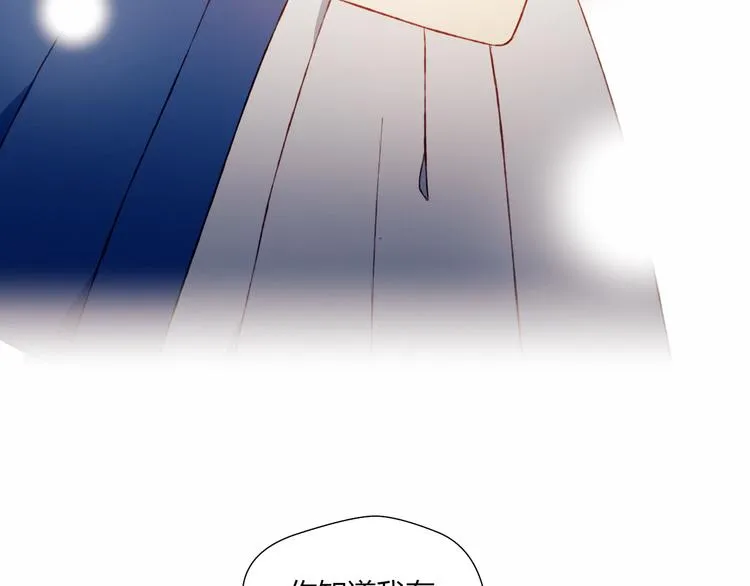 第48话 结束的时间 第40页