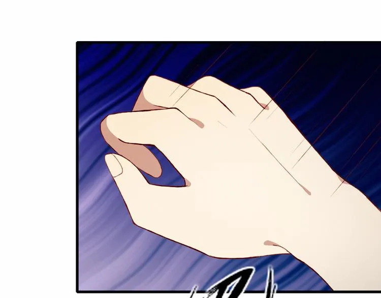 第47话 收回这句话 第38页
