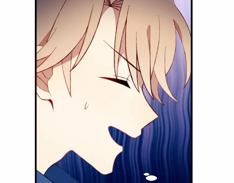 第44话 弟弟现身 第61页