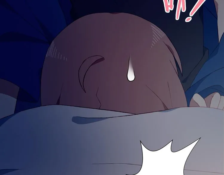 第41话 和你一起 第8页