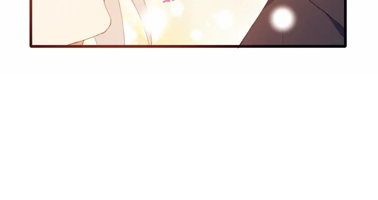第41话 和你一起 第14页