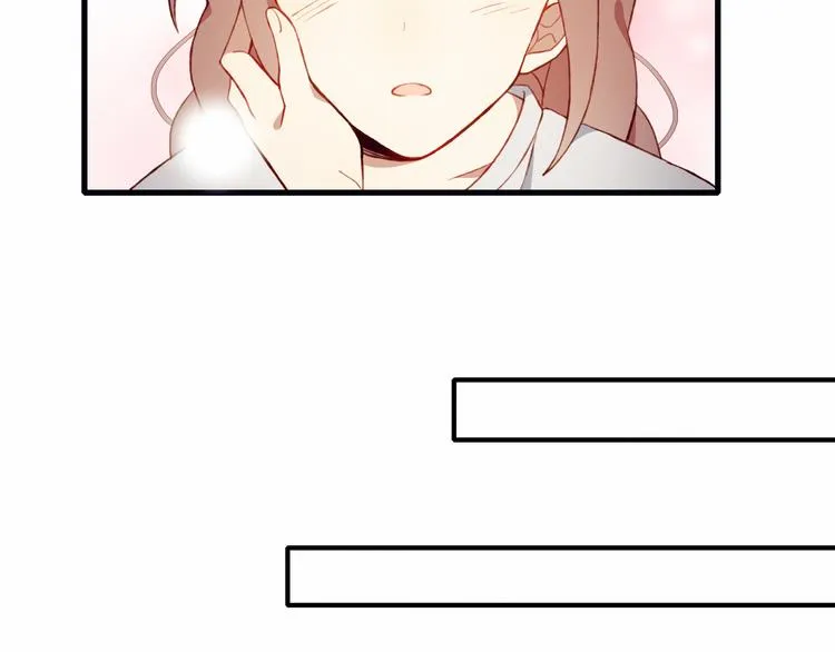 第41话 和你一起 第22页