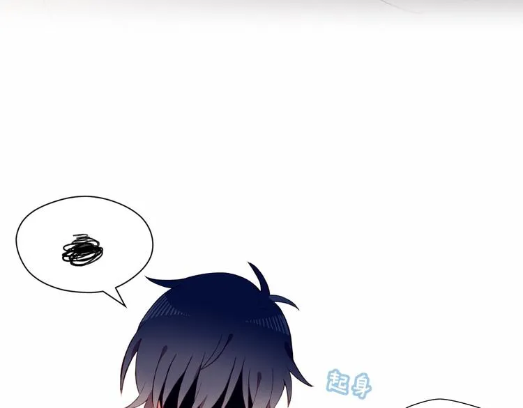 第41话 和你一起 第27页