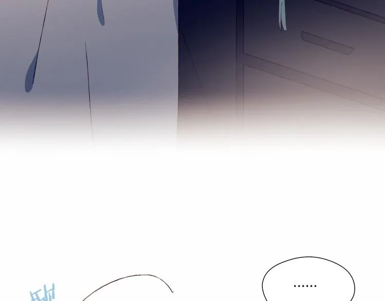 第41话 和你一起 第41页
