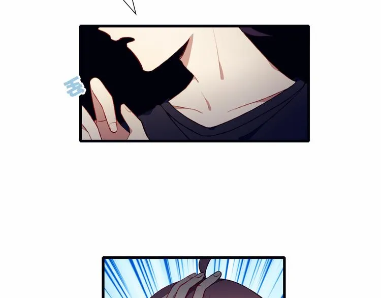 第41话 和你一起 第51页