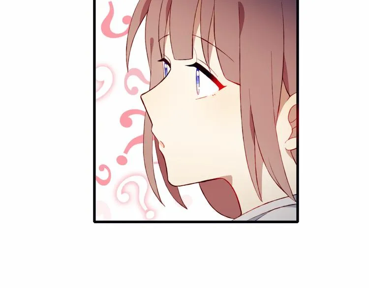 第41话 和你一起 第57页