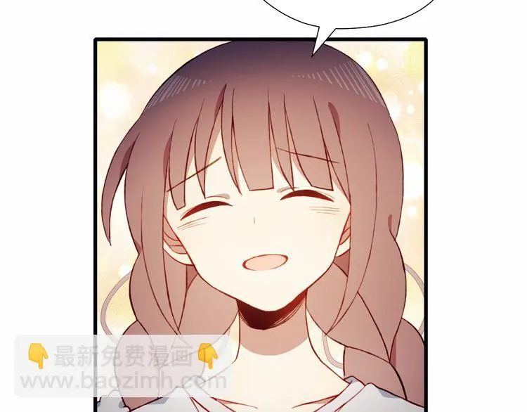 第41话 和你一起 第62页