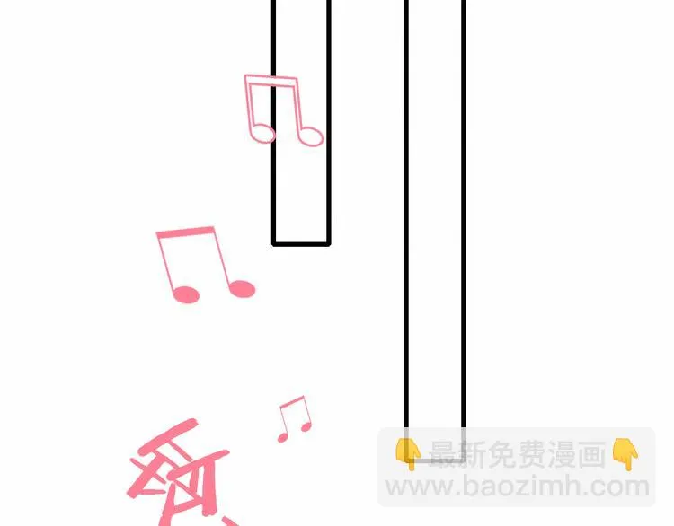 第41话 和你一起 第64页