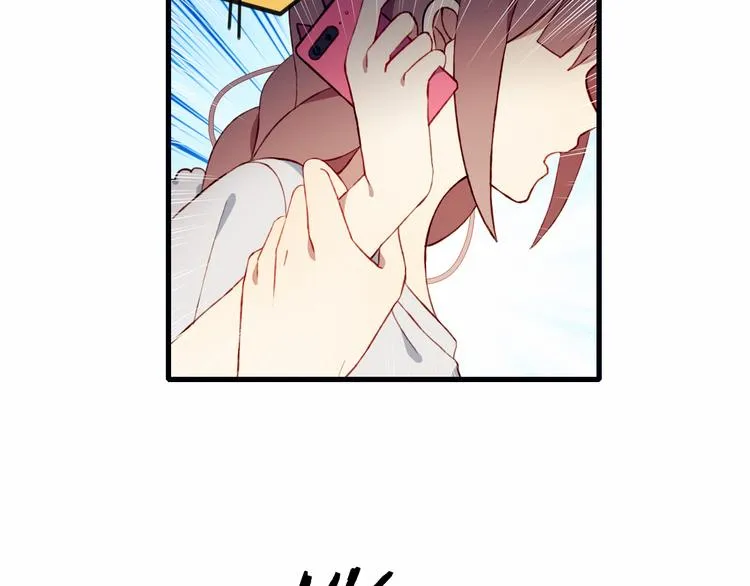 第41话 和你一起 第71页