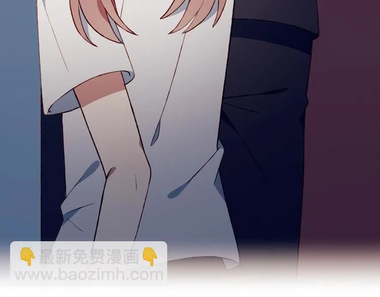 第41话 和你一起 第79页