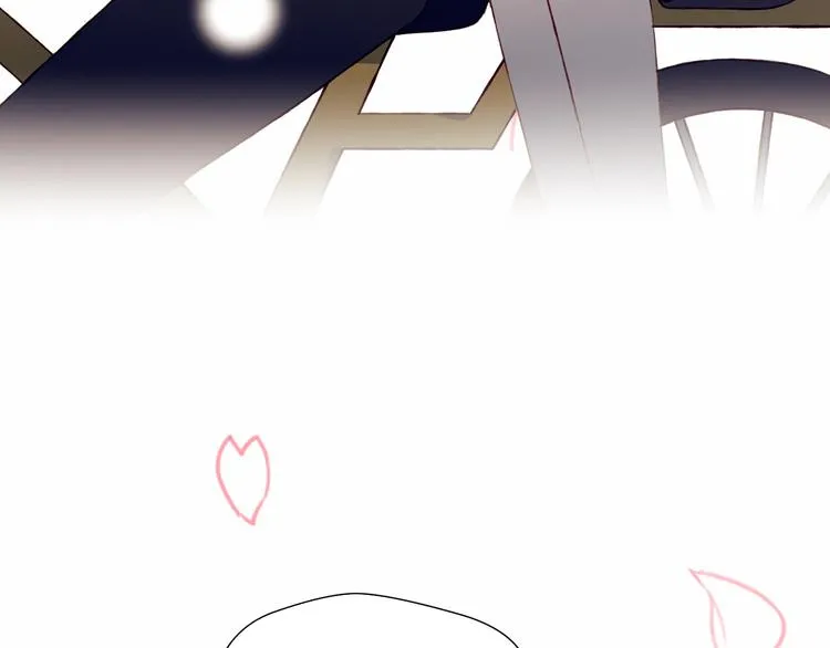 第41话 和你一起 第88页