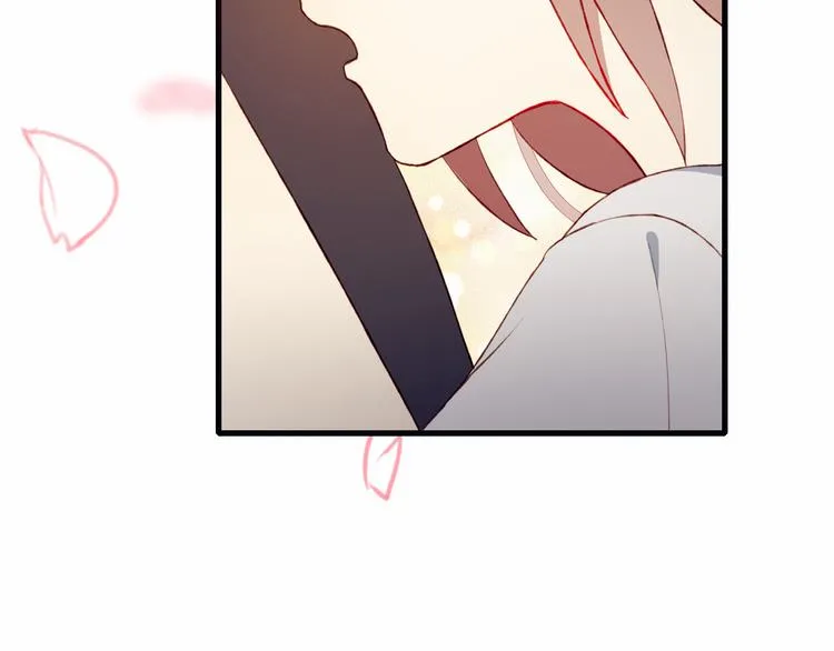 第41话 和你一起 第92页