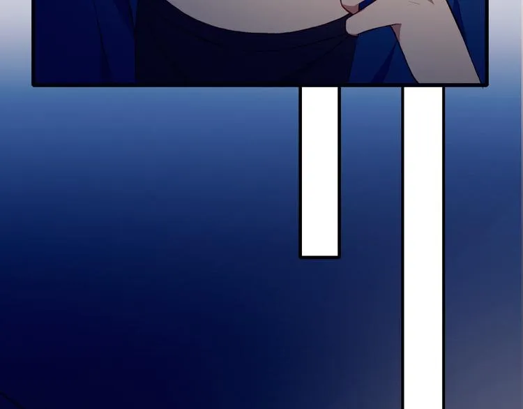 第40话 弟弟？ 第10页