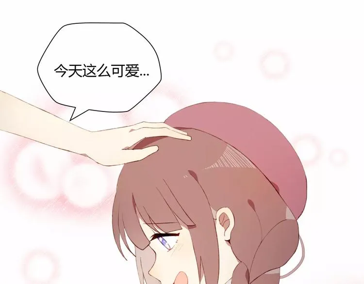 第4话 初次约会 第40页