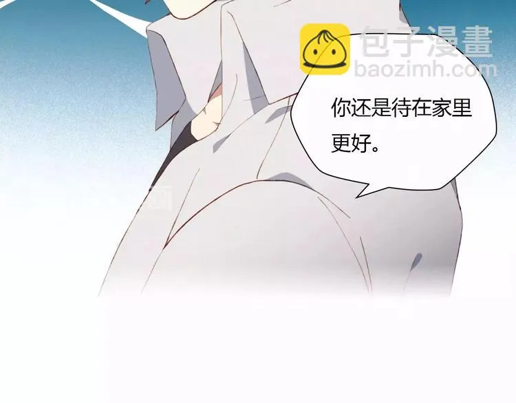 第4话 初次约会 第59页