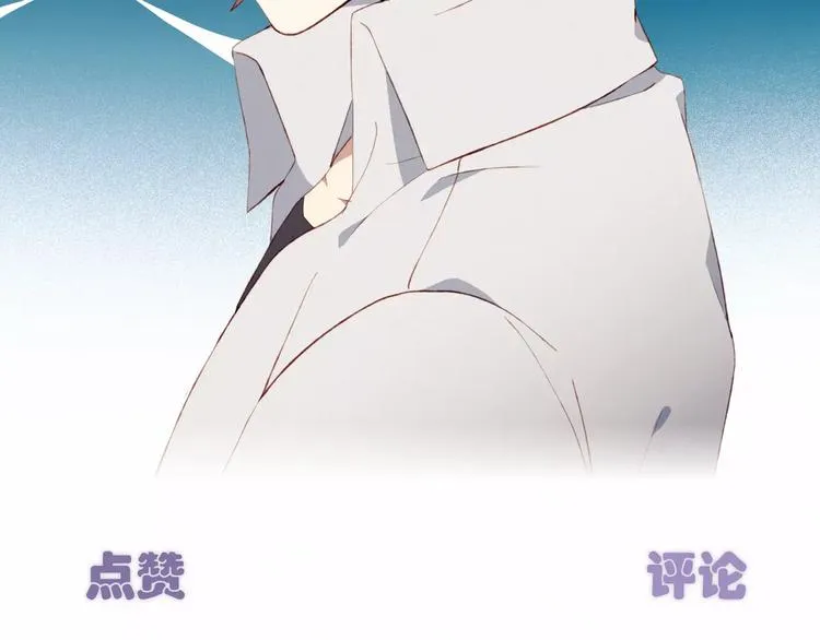 第4话 初次约会 第64页