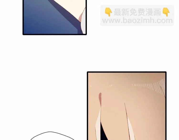 第6话 独处 第7页