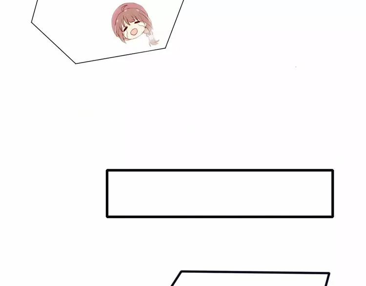 第6话 独处 第30页